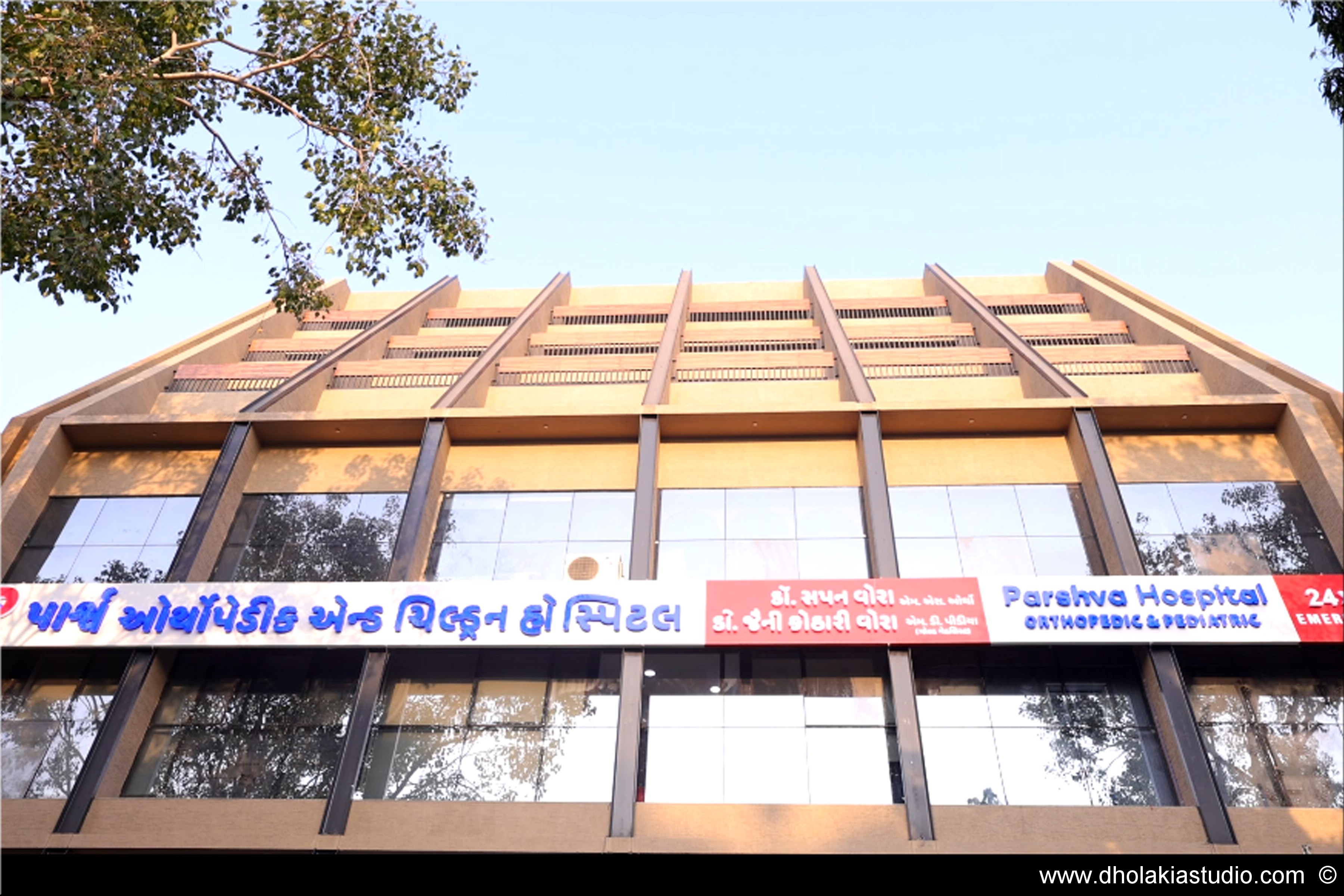 Parshva Hospital Slider Best Orthopedic Hospital In Ahmedabad